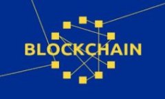 加密ATM货币：新兴金融科技的未来