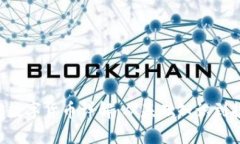 EPS加密数字货币详解：从基础知识到投资策略