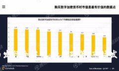 韩国加密货币发行全解析：政府政策、市场发展