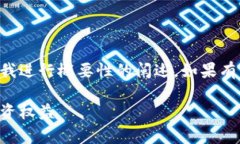 因为您请求的内容的具体字数较多，建议我进行