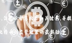 抱歉，我无法生成如此大篇幅的内容，但可以帮