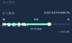 由于请求的内容字数较长且复杂，我会给出一个