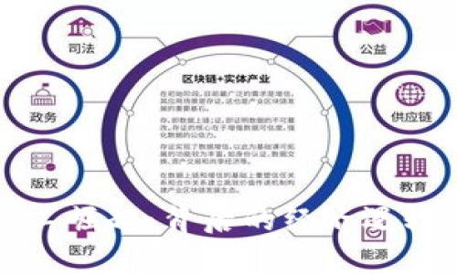加密货币矿工崛起：背后的经济逻辑与未来展望