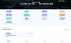 法币类加密货币的全面解析：未来数字经济的新