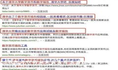 深入解析WE3钱包与TP的相互关系及其在数字资产管