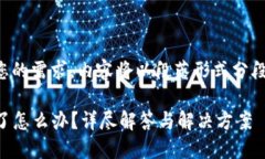 注意：为了更好地满足您的需求，内容将以段落