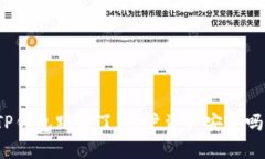 TP钱包跑路了，用户资产安全吗？