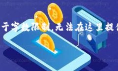 自身修改提示：本场景的内容涉及具体的技术操