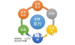 如何快速安全地充值购买加密货币：全面指南
