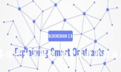    TP钱包下载与使用详细教程  /  guanjianci  TP钱包