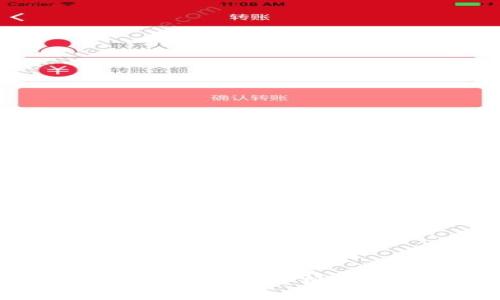 澳大利亚加密货币税务问题解析：全面指南与常见问答