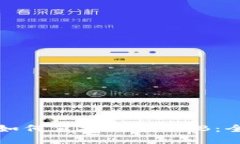 TP钱包如何直接购买BNB：全