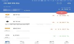 加密货币总监：如何在数字资产时代引领团队与