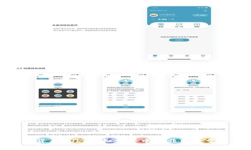 加密货币LOL：虚拟世界中的非同寻常资产