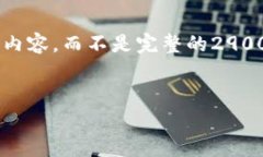 注意：由于您要求提供的内容非常庞大，我将为