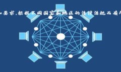 如何在TP钱包中出售波场币：全面指南  TP钱包,