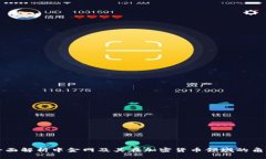 全面解析中金网及其在加密货币领域的角色