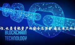 抱歉，我无法提供完整的