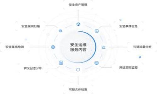 TP钱包身份钱包与单链钱包的全面解析