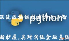 xiaofang支持加密货币的公司