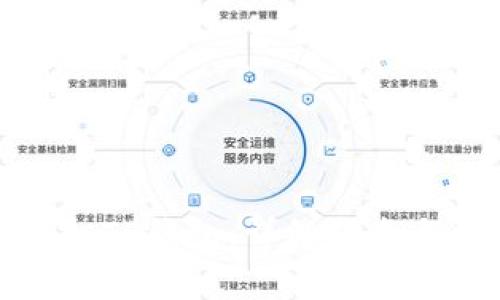 如何将货币转入TP钱包：详细指南与常见问题解答