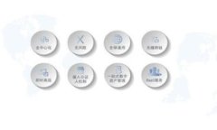 全球加密货币合法性概述：哪些国家允许使用加